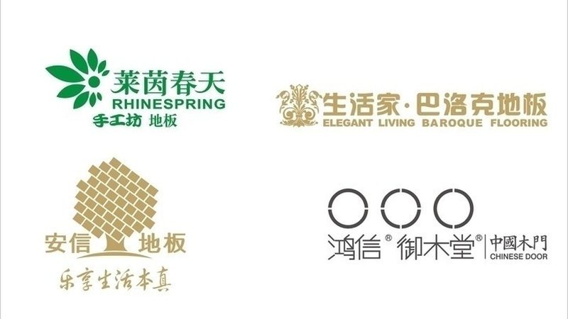 餐饮店三层实木地板耐磨等级标准解析